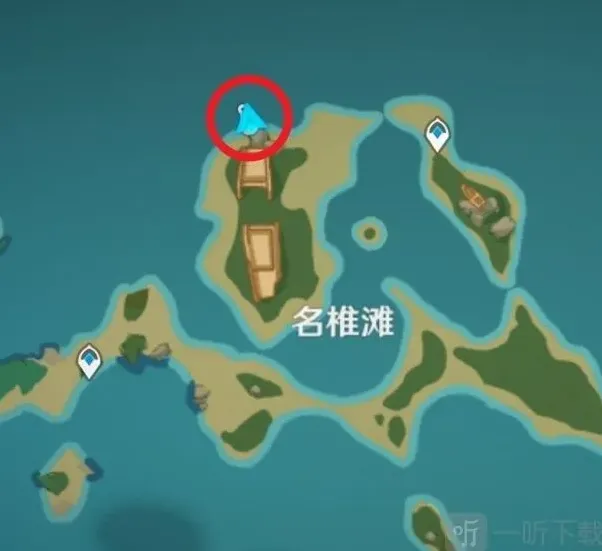 原神狂言