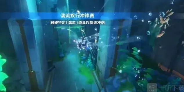 原神玩法