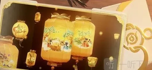 王者荣耀未成年