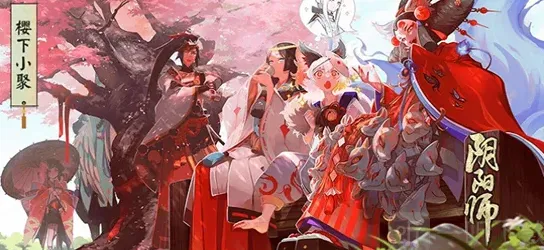 阴阳师武场