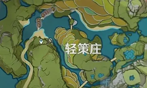 原神松果