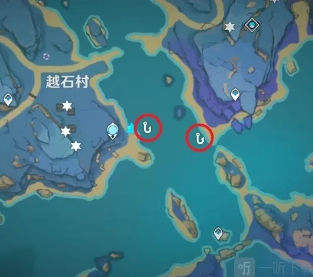 原神成就