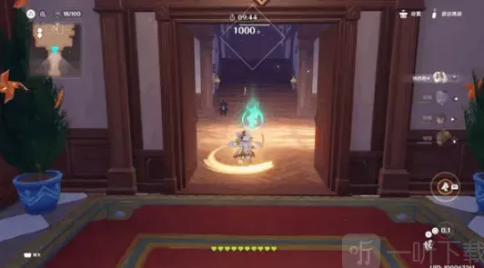 原神通关
