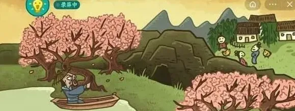 命运老铁扎心了