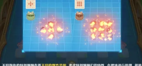 原神活动