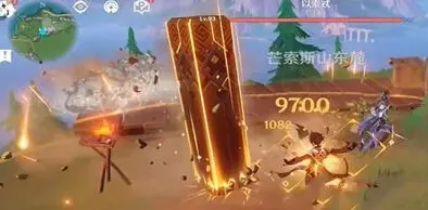 原神成就