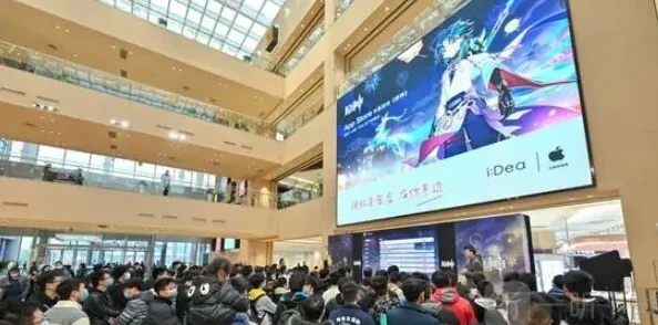 原神活动介绍