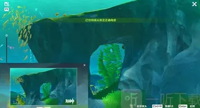 原神任务攻略