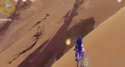 原神位置