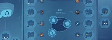 崩坏星穹铁道微物