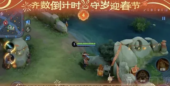 王者荣耀分享