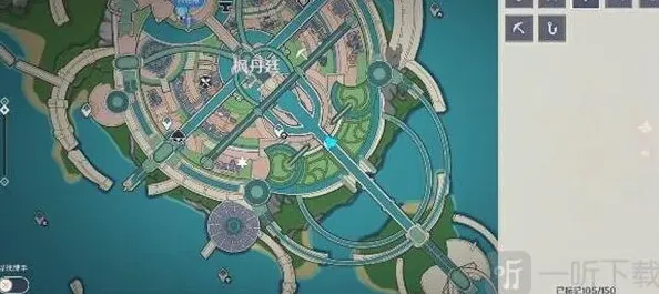 原神攻略