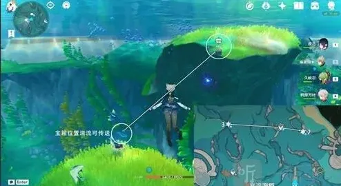 原神怎么获得