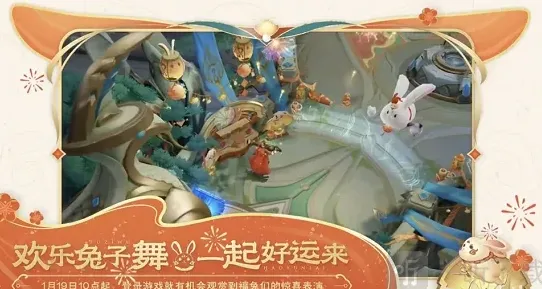 王者荣耀详情介绍