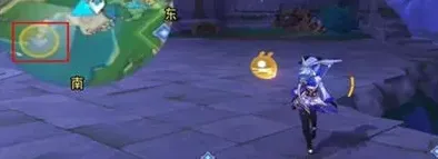 原神冷凝
