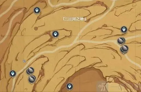 原神采集