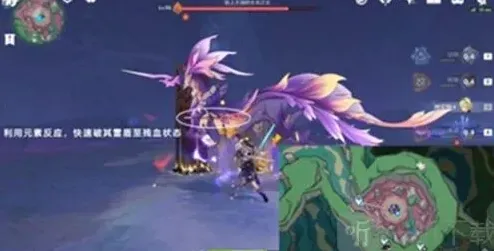 原神砂砾