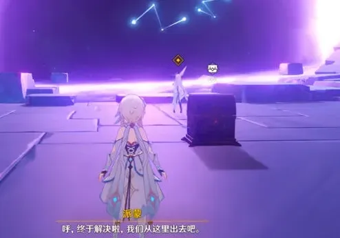 原神一览