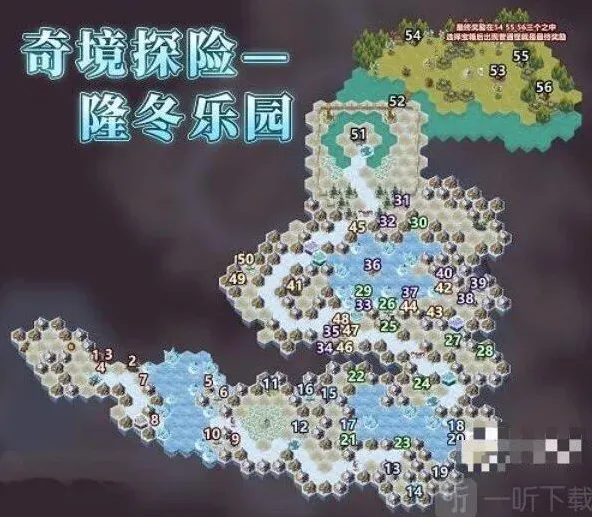 剑与远征怎么打
