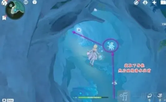原神位置