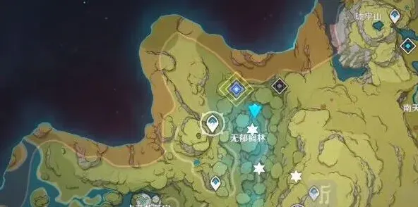 原神怎么进