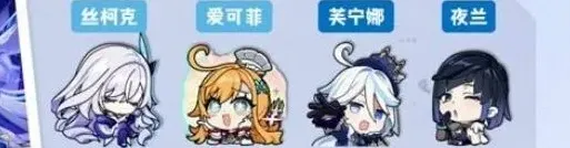 原神柯克