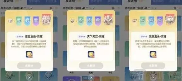 王者荣耀多少钱