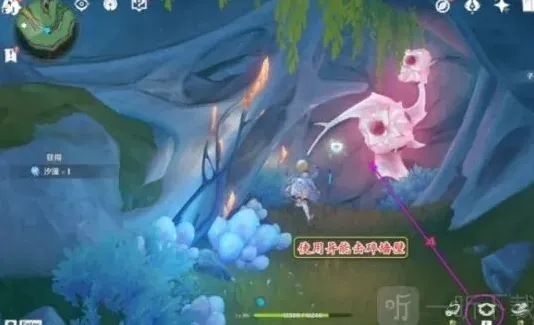 原神在哪