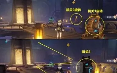 原神怎么做