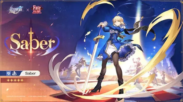 崩坏星穹铁道星穹