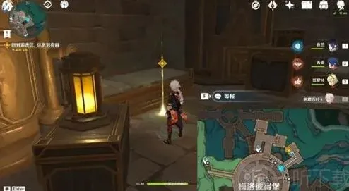 原神攻略