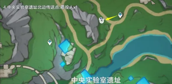 原神位置