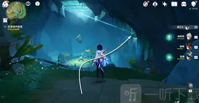 原神乖离