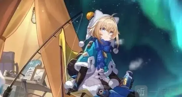 崩坏星穹铁道星穹