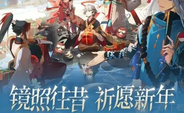 阴阳师回顾