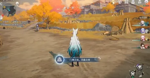 崩坏星穹铁道王座