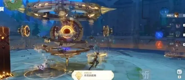 原神攻略