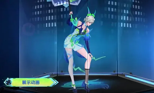 王者荣耀白玉