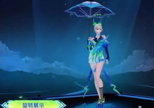 王者荣耀梦影