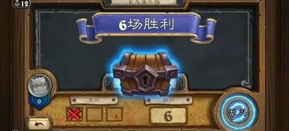 炉石传说龟途