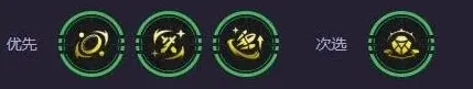 金铲铲之战之战