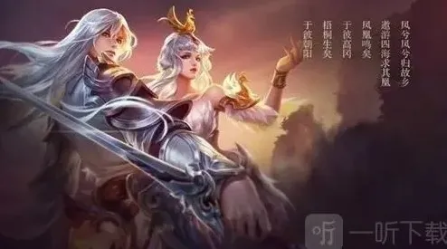 王者荣耀是什么