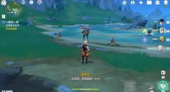 原神钟声