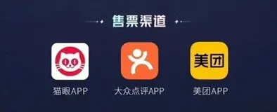 王者荣耀共创