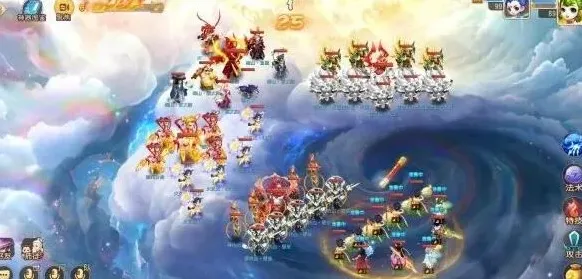 梦幻西游神器