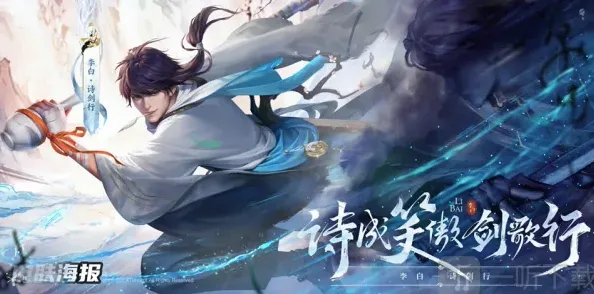 王者荣耀世冠
