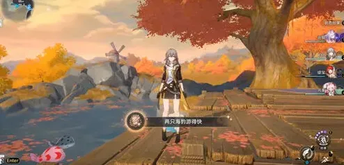 崩坏星穹铁道铁道