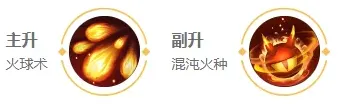 王者荣耀怎么玩