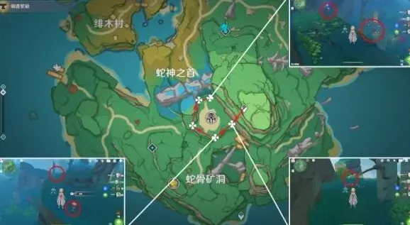 原神材料