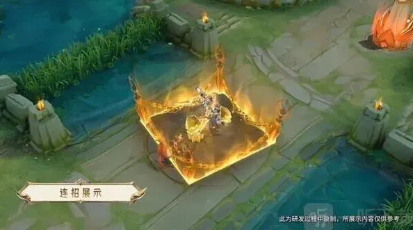 王者荣耀获取